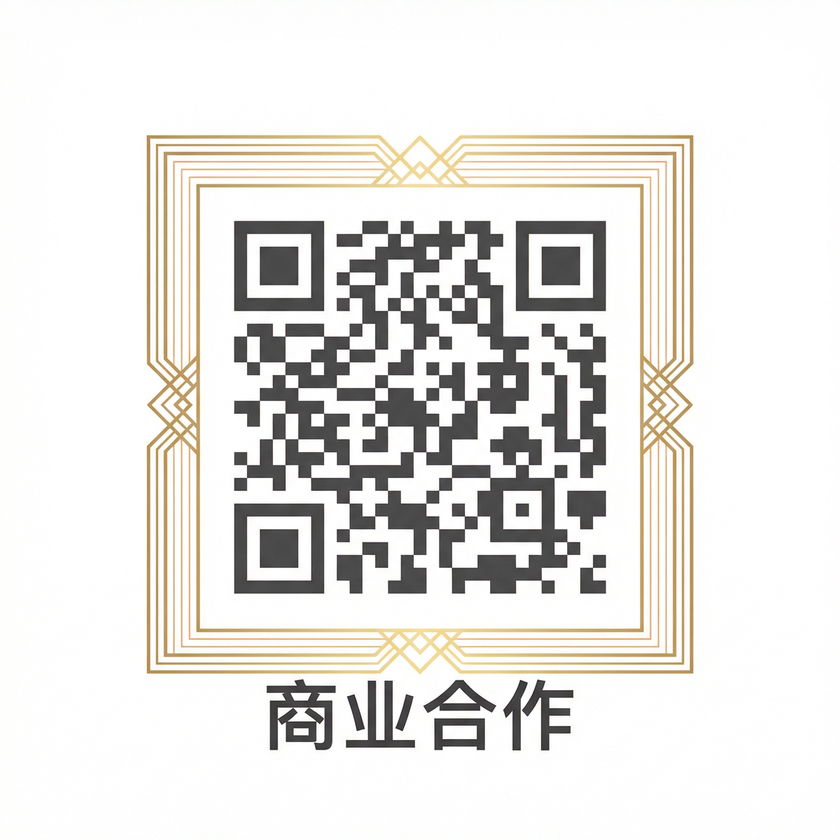 草榴视频商务合作二维码